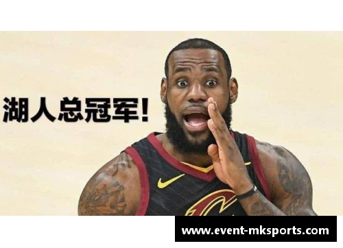 MK体育NBA30队夺冠数量统计_湖人绿军33冠占一半,还有12队都是0冠